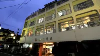 Minshuku Nagaoya (Awajishima) Hotels in Minamiawaji