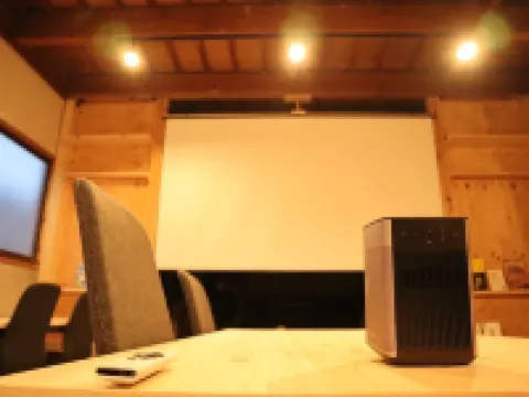 Machiyado Aete Hoteles en Sanuki