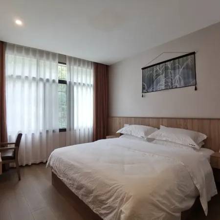 Pingwu Yunshang Yaju Homestay (Fujiang South Road West Section)