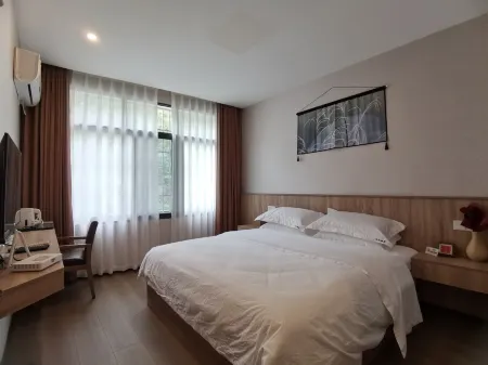 Pingwu Yunshang Yaju Homestay (Fujiang South Road West Section) Отели рядом с достопримечательностью «Bao'en Temple, Pingwu»