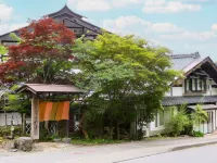 Yuyado Nakayama Hotels in Komagane