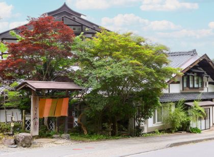 和みの湯宿 なかやま