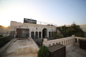 TESSERA HOTEL