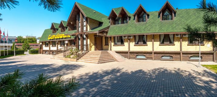 Saraishyq Hotel Ξενοδοχεία στην πόλη Αλμάτι