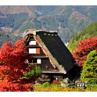 Gensennoyado Yumotokan Hotels near Gero Onsen Funsenchi Outdoor Hot Spring