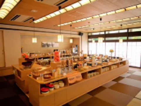Route Inn Grantia Fukuoka Miyawaka - Wakita Onsen