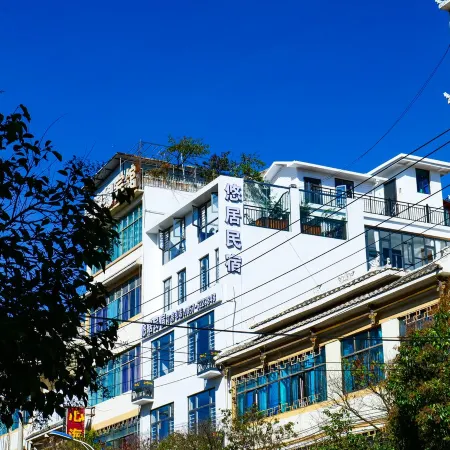 Youju 17 Degree Minsu (People's Square Branch)