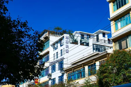 Youju 17 Degree Minsu (People's Square Branch)