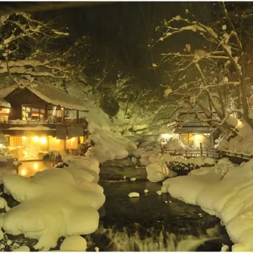 Takaragawa Onsen Ousenkaku