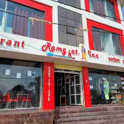 Hotel Ramghat Inn -in Front of Mandakini River Hotel Exterior