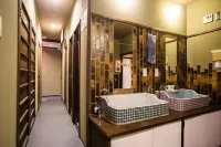 Osaka Guest House U-En