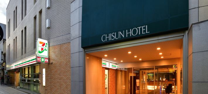Chisun Hotel Koriyama Hotels in Koriyama