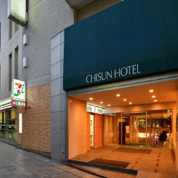 Chisun Hotel Koriyama Отели в г. Корияма