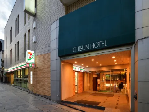 Chisun Hotel Koriyama Hotels in 