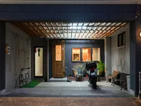 Obama Town Hotel Hotels in Unzen