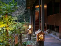 료칸 나가히가와