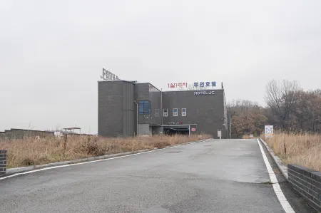 Pyeongtaek (Godeok) Hotel JC Отели рядом с достопримечательностью «Anjung-ri»