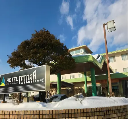 Hotel Tetoraresort Tokachigawa