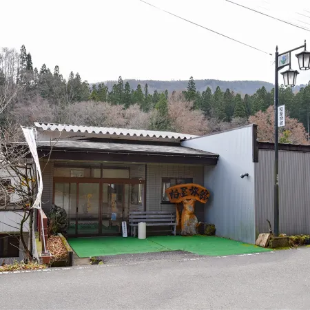 Futamata Onsen Kashiwaya Ryokan