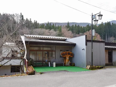二岐温泉 柏屋旅館