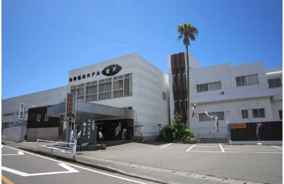 枕崎觀光酒店  巖户
