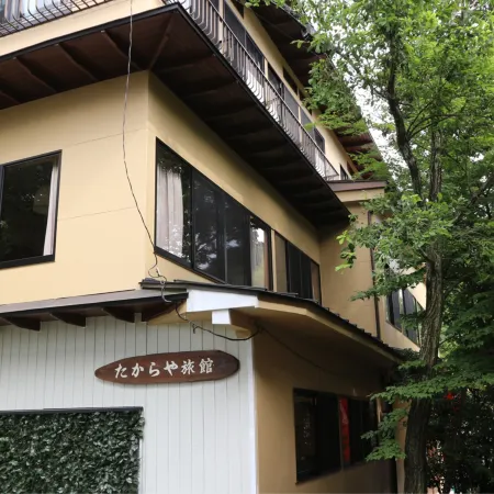 Takaraya Ryokan