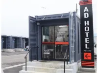 AD HOTEL Hotels in Noshiro