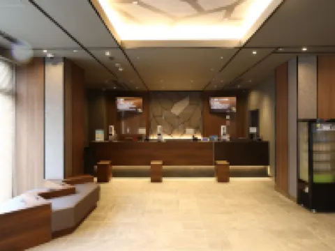 天然温泉 吉備の湯 ドーミーイン岡山 岡山市のホテル