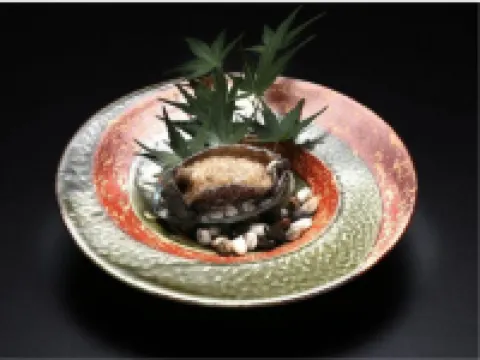 Nishiura Grand Hotel Kikkei