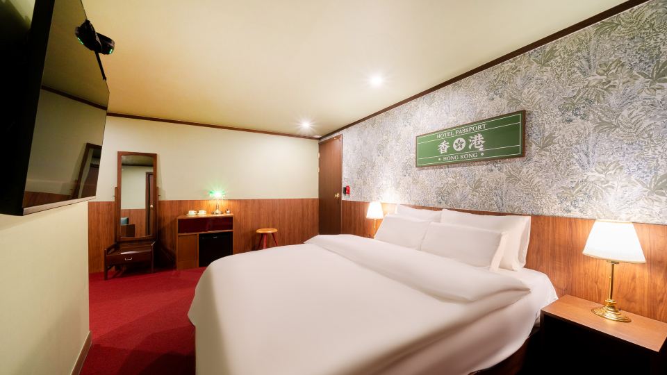 Stay Passport Hongkong Goseong
