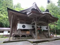 Healing Pension Komakusa