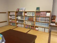 Koga No Okuzashiki Okawara Onsen Kamoshikasou Hotel di Hino
