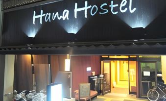 Kyoto Hana Hostel