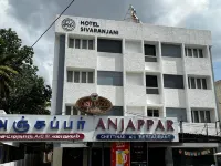 Hotel Sivaranjani Hotels near Fort Theppakulam