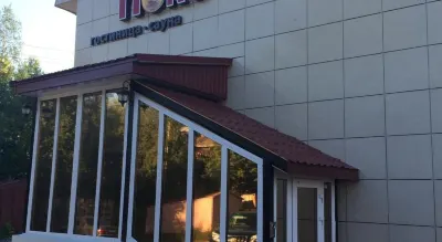 堡諾克斯飯店 住宿飯店