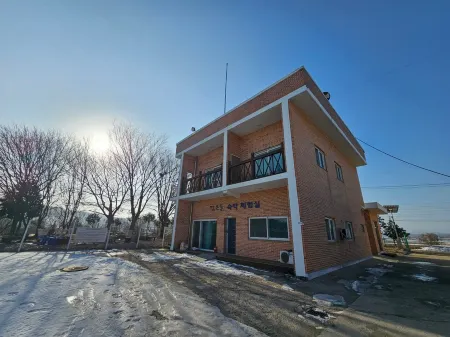 Dangjin Wangmaesil Village Отели в г. Танджин
