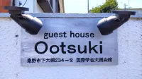 Guesthouse Ootsuki Hotels in Hadano