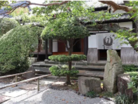 Temple Stay Tsushima Seizanji