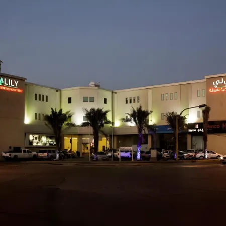 Lily Al-Mubarraz Serviced Apartments Economy Class
