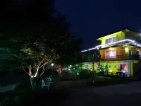 Herb Story Pension Hotels near Nami Island