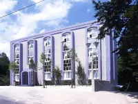 Hakuba King Hotel Отели рядом с достопримечательностью «Hakuba Cortina Ski Resort»