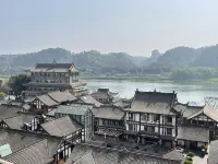 小璐子アパートメント(中河街支店)