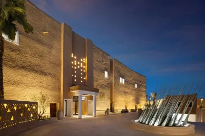 باب سمحان، أحد فنادق لاكشري كوليكشن، الدرعية Hotels near Halban Street