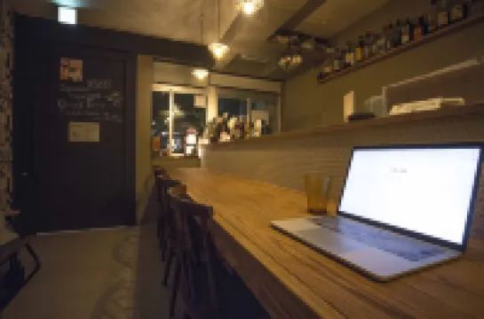 ชาริน คานาซาวา แทรเวลเลอร์ส อินน์ - โฮสเทล