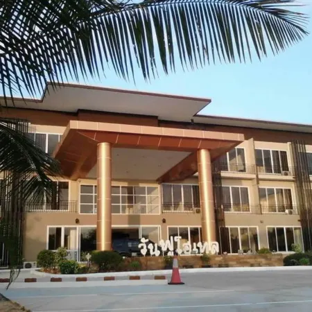 One Fu Hotel