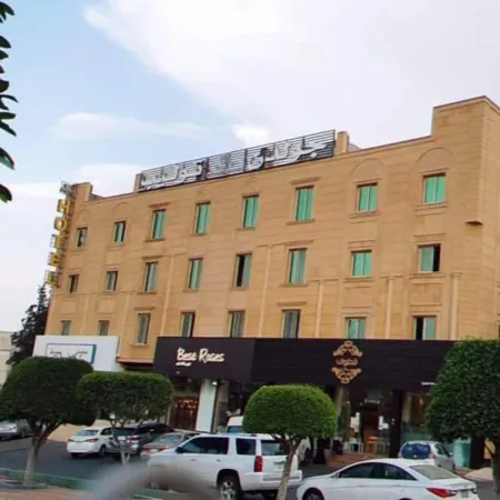 Golden Tulip Abha Hotel