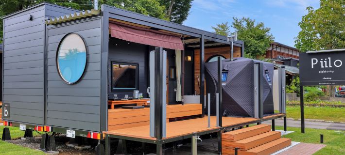 Piilo asobi＆stay Hotels in Yamanakako