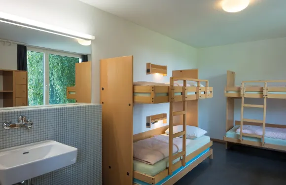 斯坦萊茵河畔青年旅館