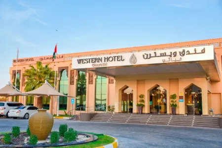 Western Hotel - Ghayathi