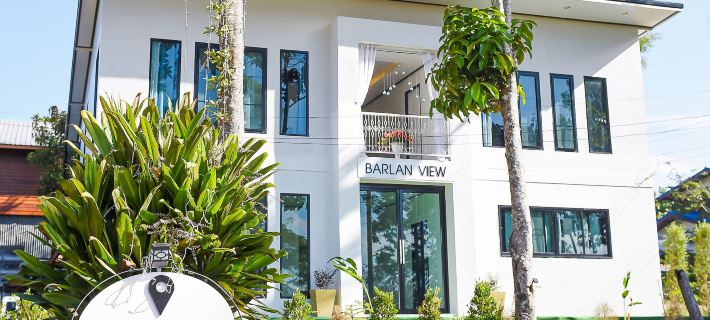 Million View Bar Khao Kho Hotels in Khao Kho
